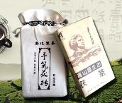 高山原生态茯茶 安化黑茶