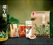橄榄油粽子礼盒 人寿礼品